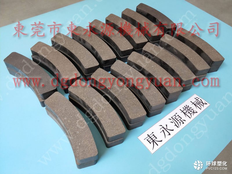 高密鍛壓切料機(jī)摩擦片|購(gòu)大量選東永源
