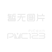 提供PVC復(fù)合穩(wěn)定劑、黃丹、紅丹、二鹽、三鹽